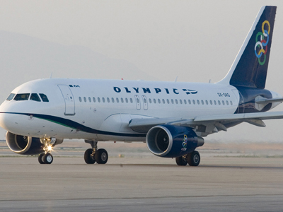 Πακέτο προσφορών από την Olympic Air