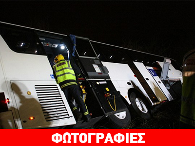 Οδηγός λεωφορείου έχασε τις αισθήσεις του εν ώρα εργασίας