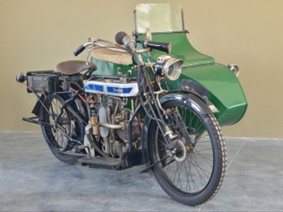 Διαδικτυακό… μουσείο μοτοσικλέτας!