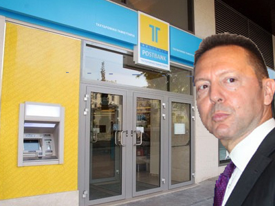 «Κόντρα» Στουρνάρα-εργαζόμενων του Τ.Τ. «Κόντρα» Στουρνάρα-εργαζόμενων του Τ.Τ.