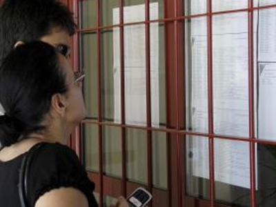 Προβλέπουν πτώση των βάσεων