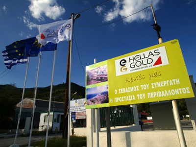 Τοξικά στον δρόμο από ατύχημα φορτηγού της «Ελληνικός Χρυσός»