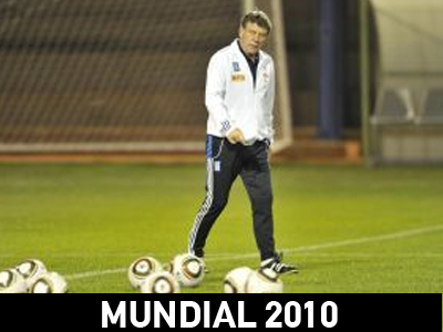 Εθνική: Αναποφάσιστος ο «χερ Ότο»