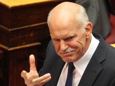 Ήρθε για να φύγει!