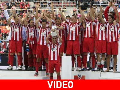 Το… σήκωσε η Μπάγερν