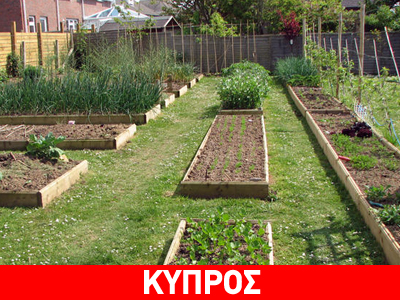 Μαθητές μικροί… κηπουροί