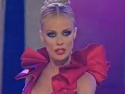 ΤΑ ΝΕΑ ΤΟΥ ΜΠΙΚΟΥΤΙ