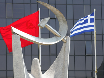 ΚΚΕ: «Πολυνομοσχέδιο – λαιμητόμος»