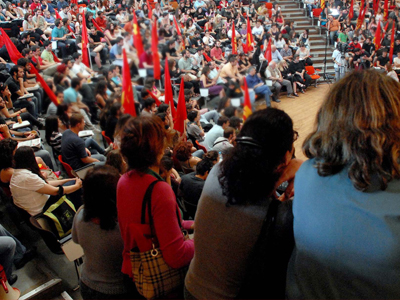 Κινητοποιήσεις από τους φοιτητές