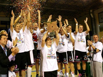 Αθηναϊκός: «Προσπαθούν να μας σπιλώσουν»