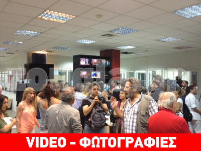 Πώς αντέδρασαν οι εργαζόμενοι για την απόφαση του ΣτΕ