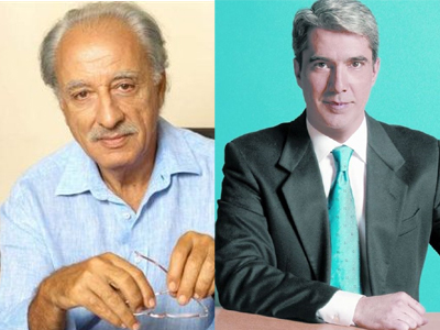 Tα αρχεία και τα μουσεία της ΕΡΤ