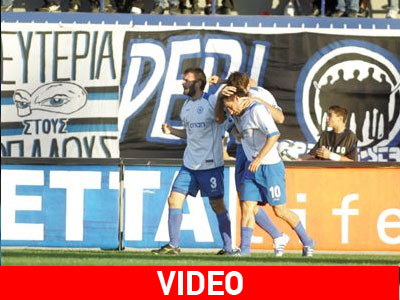 Έκανε «σεφτέ» ο Ατρόμητος, 3-0 τον Λεβαδειακό