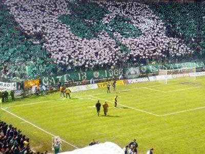 Αυξήθηκε το πρόστιμο του ΠΑΟ για το Κύπελλο