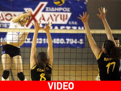 Βόλεϊ: Στους «8» του Κυπέλλου τα κορίτσια του Πανελλήνιου