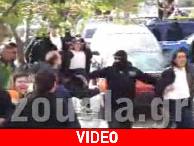 Στο στόχαστρο και άλλα τρία μέλη του «Ε.Α.»