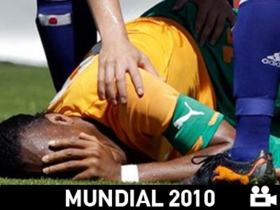 Ακτή Ελεφαντοστού: Χάνει το Μουντιάλ ο Ντρογκμπά