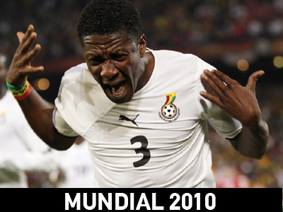 Γκιάν: Ολόκληρη η Αφρική μαζί μας