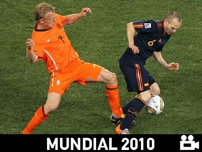 Το φιλμ του τελικού