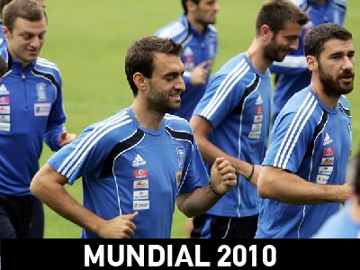 «Δυστυχώς δεν είναι μόνο ο Μέσι»