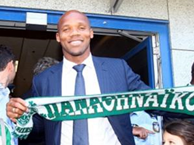 Μπουμσόνγκ: Ήρθα στη μεγαλύτερη ομάδα