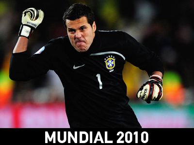 Σέζαρ: Πανέτοιμη η Βραζιλία