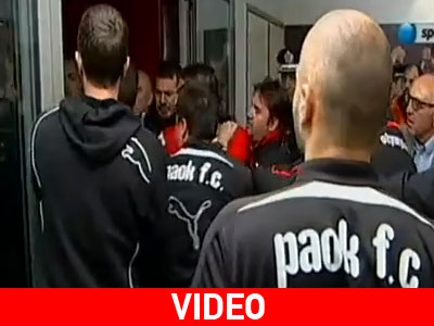 Ξύλο και στα αποδυτήρια