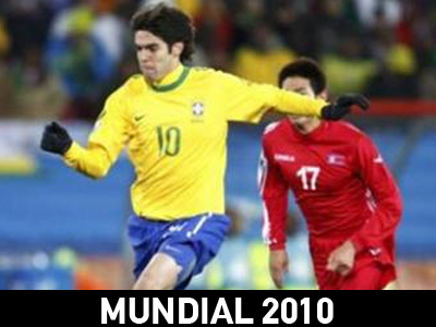 Ο Κακά μπήκε στον αγώνα κουρασμένος…