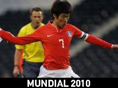 N. Kορέα: «Καρφιά» Παρκ Γι-Σουνγκ στους αμυντικούς