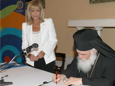 Special Olympics: Η εκκλησία της Ελλάδος αρωγός στους αγώνες του 2011‏