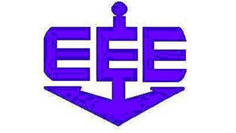 Ένωση Ελλήνων Εφοπλιστών: Πρόγραμμα κοινωνικής προσφοράς και αλληλεγγύης