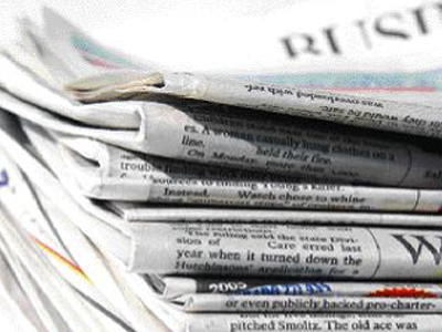 Τα πρωτοσέλιδα των κυριακάτικων εφημερίδων