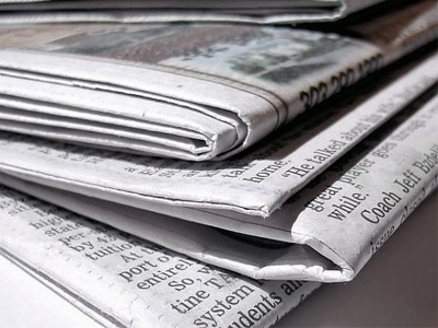 Η κυκλοφορία των εφημερίδων στην Αθήνα και τον Πειραιά την Παρασκευή 1 Ιανουαρίου 2009