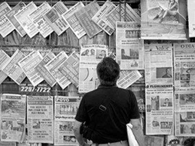 Η κυκλοφορία των εφημερίδων πανελλαδικά την Πέμπτη 24 Δεκεμβρίου 2009