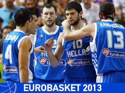 Η προϊστορία της Ελλάδας με τη Φινλανδία