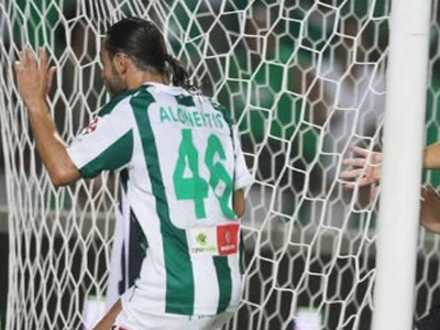 Κύπρος: Ηττήθηκε η Ομόνοια