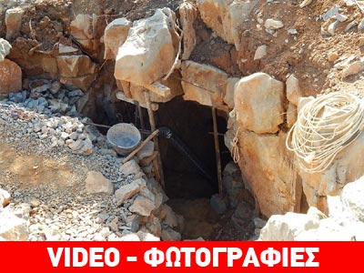 Σύλληψη για αρχαιοκαπηλία στο Ρέθυμνο