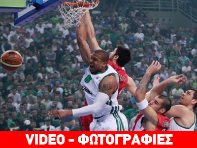 Ισοφάρισε σε 2-2 ο Παναθηναϊκός, 84-74 τον Ολυμπιακό Ισοφάρισε σε 2-2 ο Παναθηναϊκός, 84-74 τον Ολυμπιακό