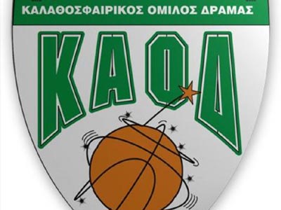 Έκλεισε τον Πολκ ο ΚΑΟΔ