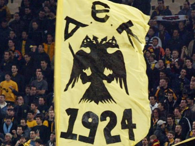 Η Praxis Energy θέλει την ΑΕΚ