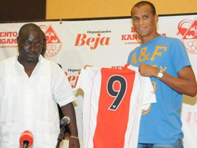 Παρουσιάστηκε από την Καμπουσκόρπ ο «Ρίμπο»