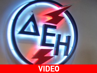 Ζητούν να προκηρυχθούν νέες θέσεις εργασίες