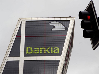 Τριπλή τραπεζική συγχώνευση εξετάζει η Μαδρίτη