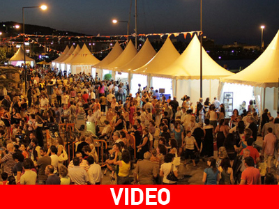 2ο Ελληνοτουρκικό Φεστιβάλ στη Λέσβο