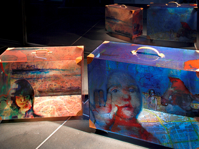 «Αποσκευές»