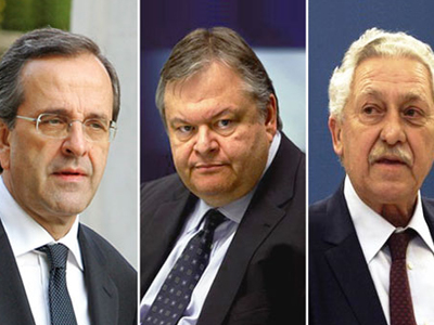 «Θα ’ναι για πολλές κλωτσιές»