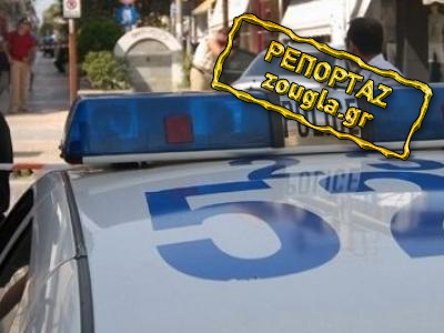 Εξιχνιάστηκε η εξαφάνιση της 14χρονης