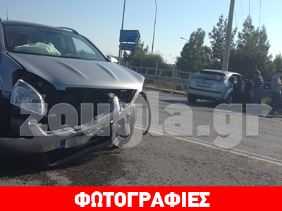 Σύγκρουση οχημάτων στη γέφυρα της Βαρυμπόμπης