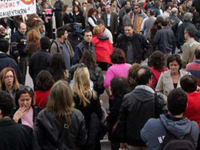 Διαμαρτύρονται οι εκπαιδευτικοί