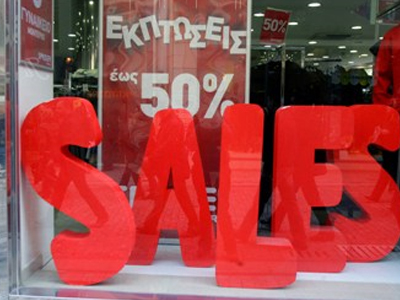 Τι πρέπει να προσέξουν οι καταναλωτές στις εκπτώσεις